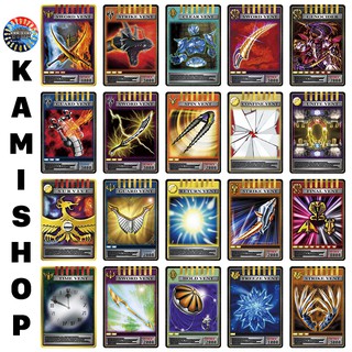 Card advent ryuki kamishop kích thước dx - tổng hợp các mẫu card mới
