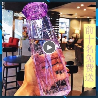 ✅ xã kho✅ bình nước thủy tinh màu kim cương cao dung tích 430ml