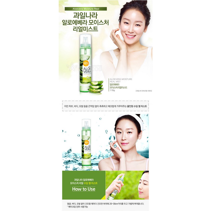 Xịt khoáng dưỡng ẩm cao cấp hàn quốc chính hãng cho da khô XK02 | BigBuy360 - bigbuy360.vn