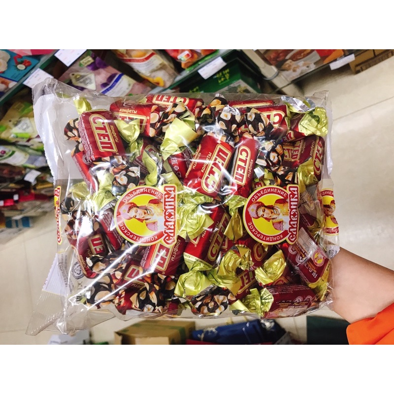 Kẹo Socola CTEN hàng Nga -  hạnh nhân,  đậu phộng - 500g - Nội địa Nga