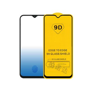 Kính cường lực 9d dành cho samsung galaxy a20/ m30/ a50/ a30 full màn hình