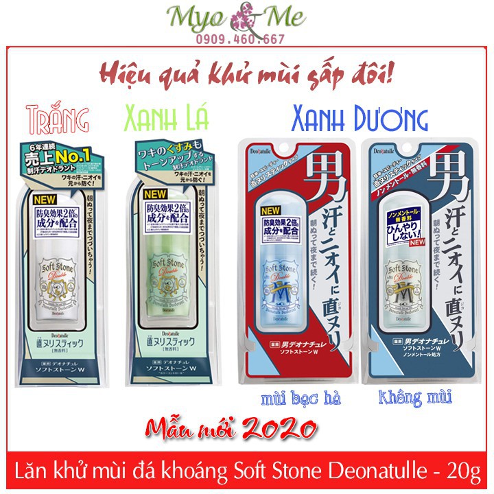 (Mẫu mới 2021) Lăn khử mùi đá khoáng Soft Stone Nhật Bản và Squeeze magic