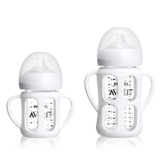 Bọc bình bữa Avent Natural cổ rộng chất liệu Silicone chống nóng, chống rơi vỡ, có tay cầm TC09