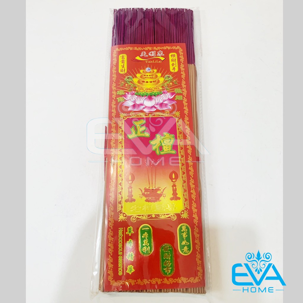 Nhang Thơm Đàn Hương Cao Cấp Tianlilai Đài Loan Không Khói Ít Tàn 40 Cm M3237