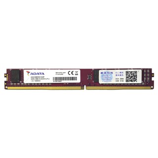 RAM lùn máy tính để bàn Adata DDR4 8GB bus 2666 MHz