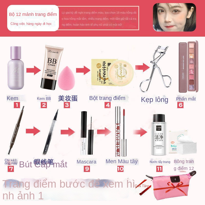Net Red Beginners Beauty Makeup Cosmetics Full Set Makeup Kết hợp Novice Một bộ phụ nữ sinh viên Trang điểm nhẹ hàng ng | BigBuy360 - bigbuy360.vn