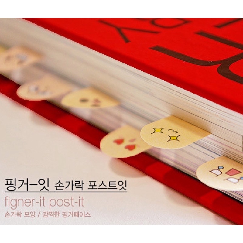 Tập giấy nhớ đánh dấu trang Finget it 200 trang