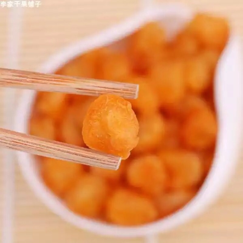Long Nhãn Hưng Yên Khô , Thơm - Túi 500Gr, 1Kg