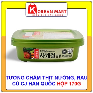 Tương chấm thịt nướng Gochujang CJ hàn quốc 170g