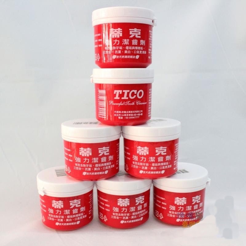 Bột tẩy trắng răng TICO - Taiwan