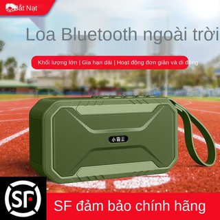 Xiaobawang Loa Bluetooth D100 siêu trầm máy nghe nhạc radio nhỏ, đa chức năng và âm lượng lớn