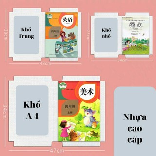 Set 10 tờ decal dán vở siêu bền, chống quăn mép