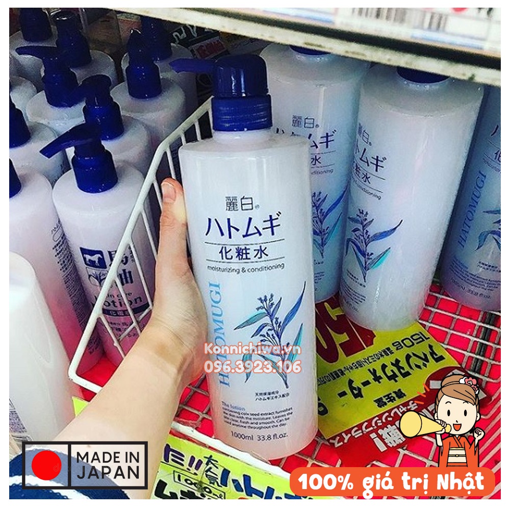 Nước Hoa Hồng Ý Dĩ Reihaku HATOMUGI 500ml &amp; 1000ml | Lotion Dưỡng Sáng, Chống Lão Hóa | Hàng Nội Địa Nhật