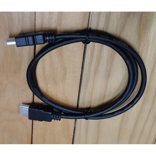 Dây Cáp HDMI To HDMI 1,5m