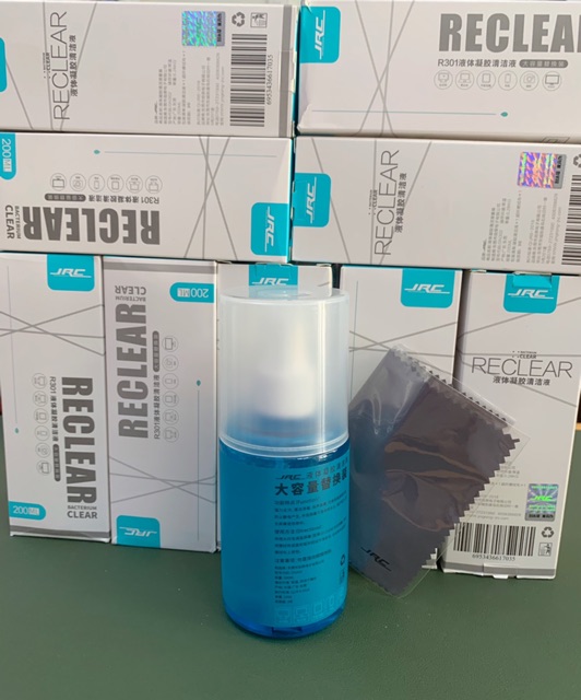 Bộ vệ sinh JRC 200ml | BigBuy360 - bigbuy360.vn