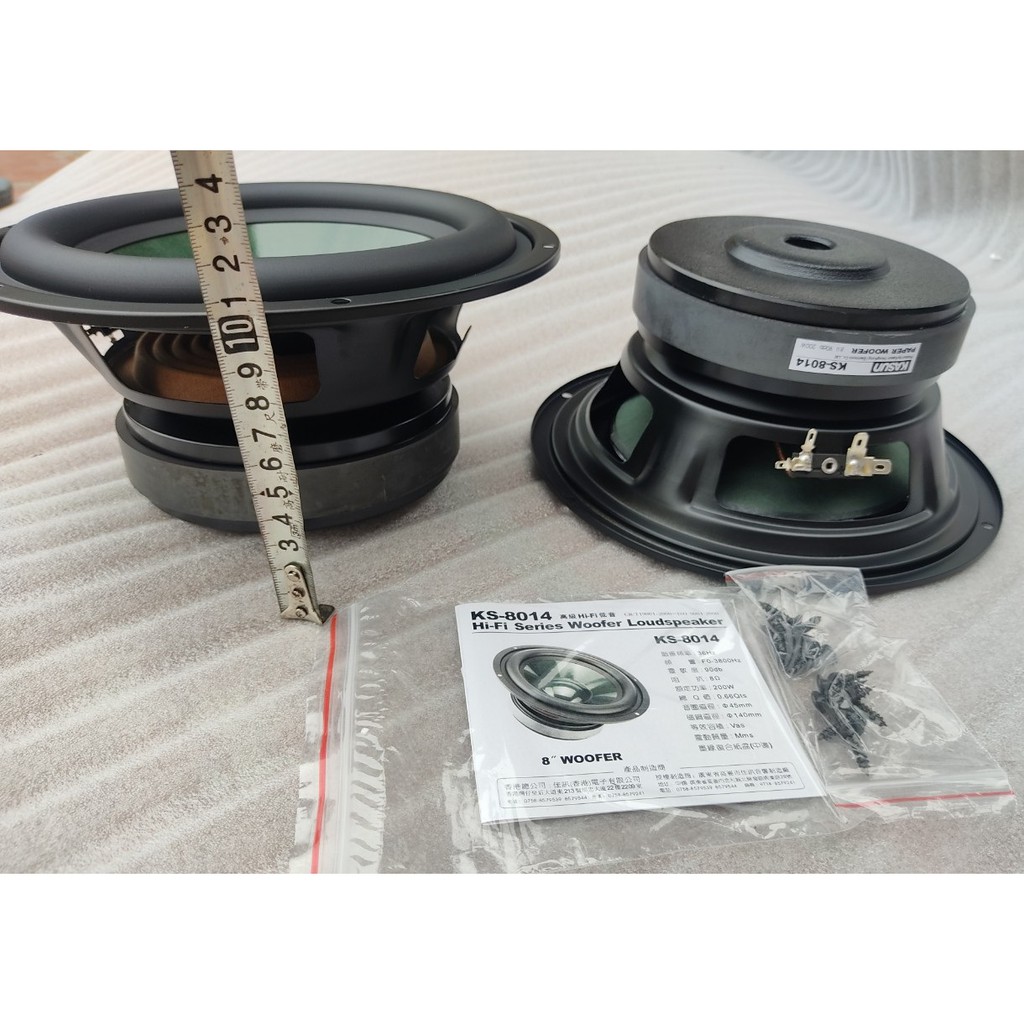 LOA BASS SUB 20 KASUN CÔN 45MM GÂN CAO SU - GIÁ HAI LOA