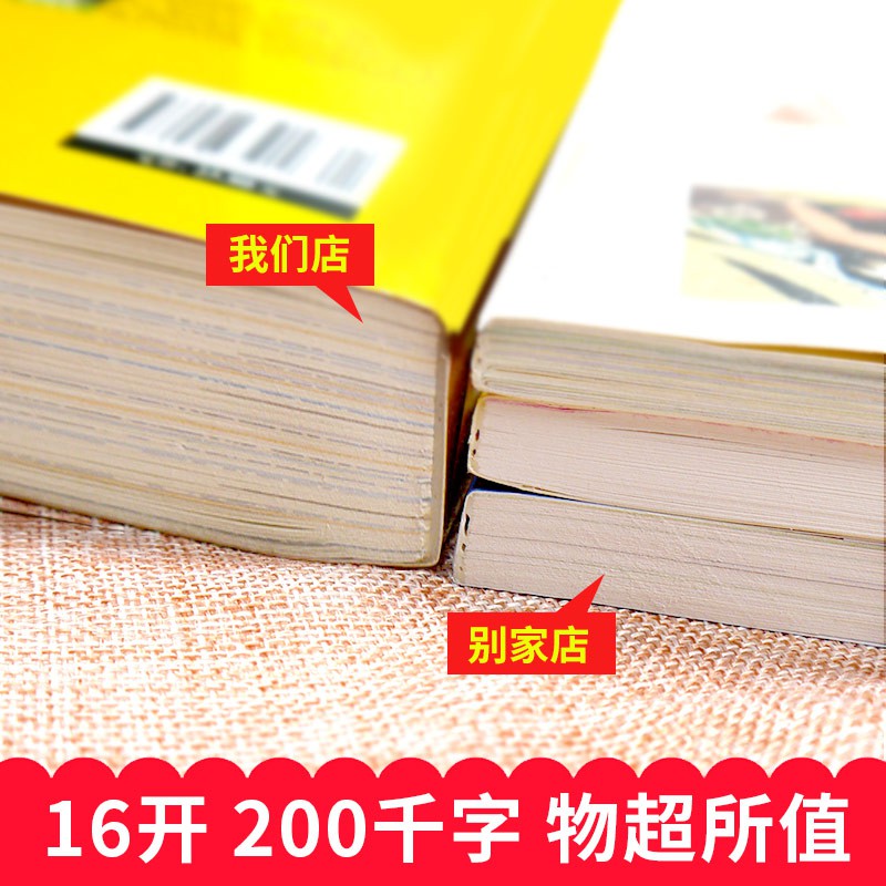 Tranh Vẽ Hình Điện Thoại Di Động Dành Cho Học Sinh Tiểu Học 6-8 - 10