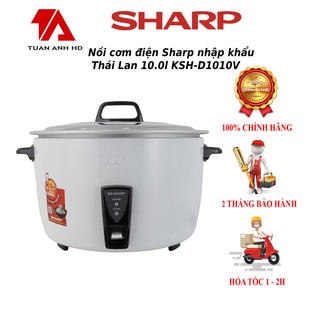 < Ảnh Thật>Nồi cơm điện Sharp nhập khẩu Thái Lan 10.0l KSH-D1010V - Hàng chính hãng, bảo hành 12 tháng, Hàng mới đập hộp