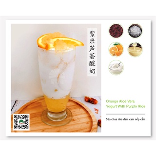 Chè Nếp Cẩm Wonderful 870gr