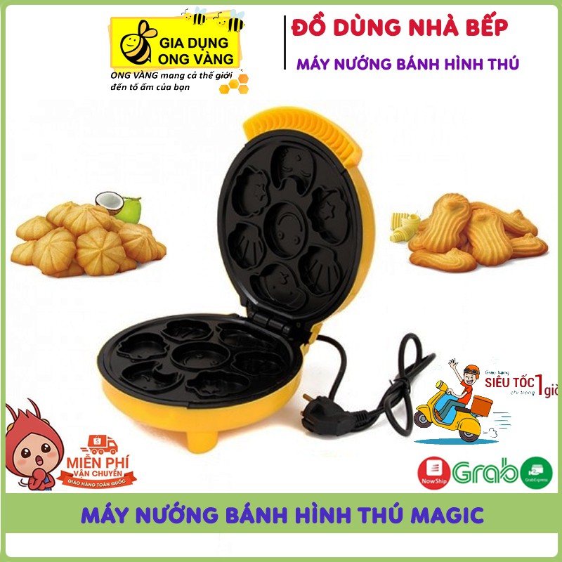 Máy Nướng Bánh Hình Thú Magic Bullet, Ngộ Nghĩnh, Máy Nướng Bánh Đa Năng Tiện Ích Tại Nhà, Bảo Hành 12 Tháng