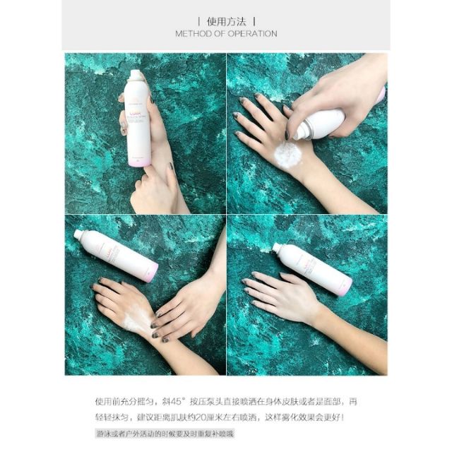 BÌNH SỊT TRẮNG DA CHỐNG NẮNG CUIR AUTH 100%