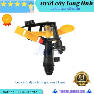 Béc Cánh Đập  Chỉnh Góc Tưới Cây