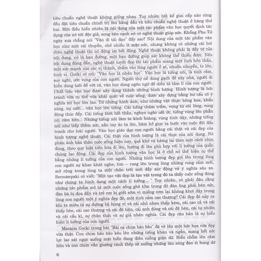Sách - Những Bài Văn Đạt Giải Quốc Gia