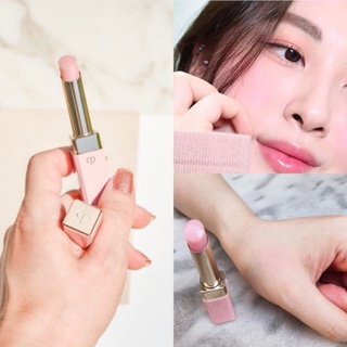 Son dưỡng môi Clé De Peau Beauté Lip Glorifier