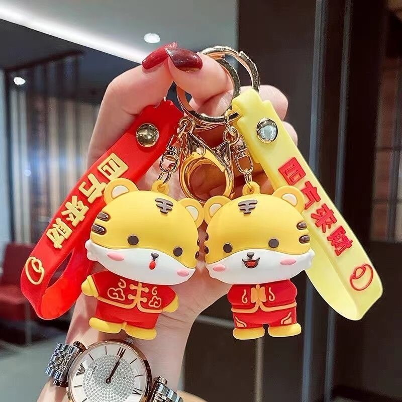 Móc Khóa Hình Con Hổ Cá Tính