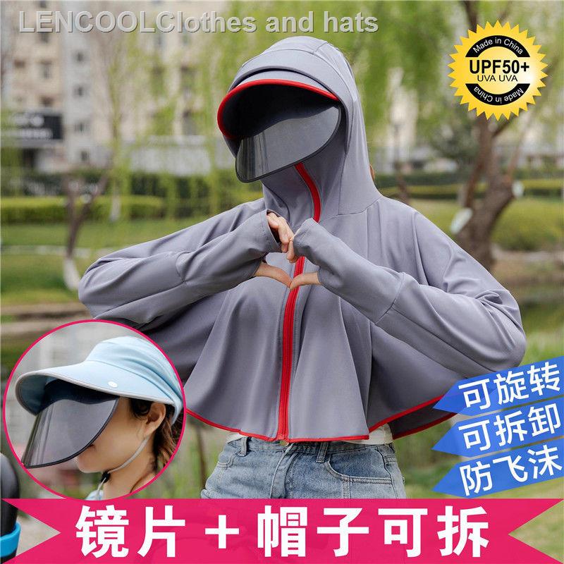 Hàng có sẵn Khăn choàng cổ dài tay chống nắng chống tia cực tím thoáng khí đi xe đạp mùa hè cho nữ