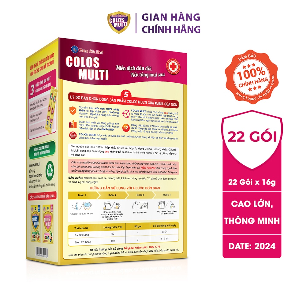 Sữa non Colosmulti IQ hộp 22 gói x 16g giúp bé phát triển chiều cao và trí thông minh