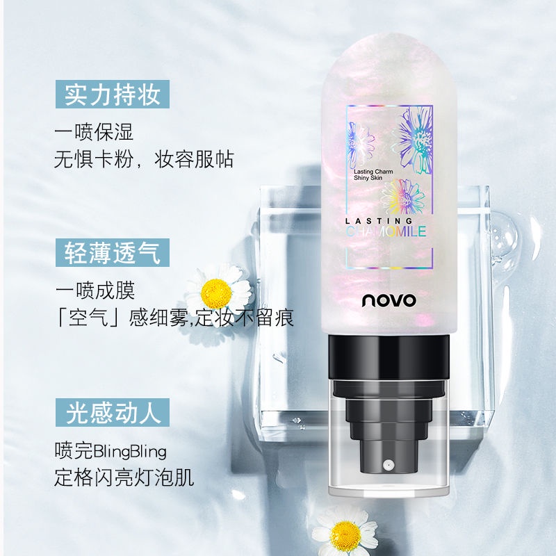 Xịt nhũ khoá trang điểm, cố định lớp make up | BigBuy360 - bigbuy360.vn