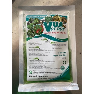 Avan - vua vọt đọt - nảy chồi - bung đọt - mập đọt - 200g