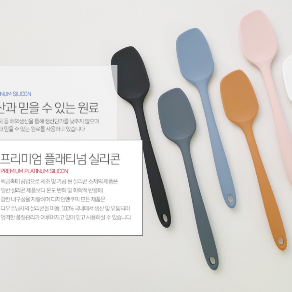 SPATULA PHỚI THÌA MUÔI KHUẤY BỘT ĐẦU CHÉO 100% SILICON DESIGNNKU HÀN QUỐC