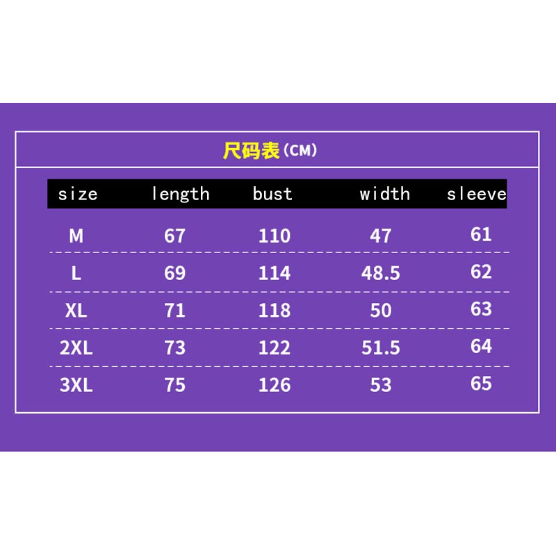 Áo Khoác Hoodie Sk8 Miya Tay Ngắn Hóa Trang Halloween | BigBuy360 - bigbuy360.vn