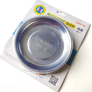 Đĩa nam châm đa năng chuyên đựng ốc vít 150mm  C-MART L0007-06