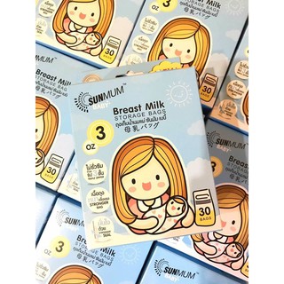 Túi trữ sữa SUNMUM 100ml-250ml THÁI LAN