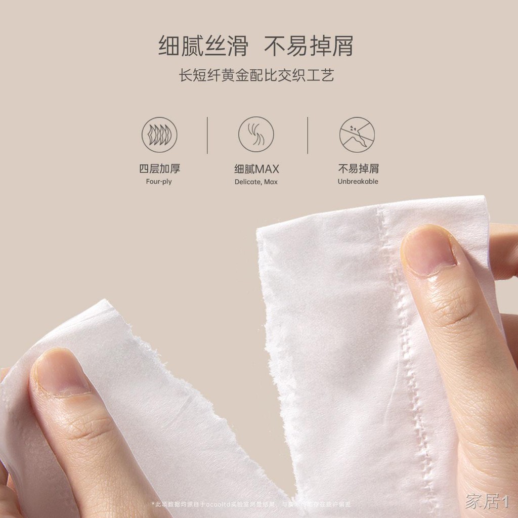 Khăn [400 Túi lớn bền hơn] giấy vệ sinh Napkin Hộp bán buôn Thiết bị giá cả phải chăng1