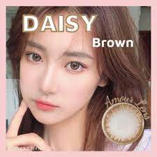 Lens Daisy Brown