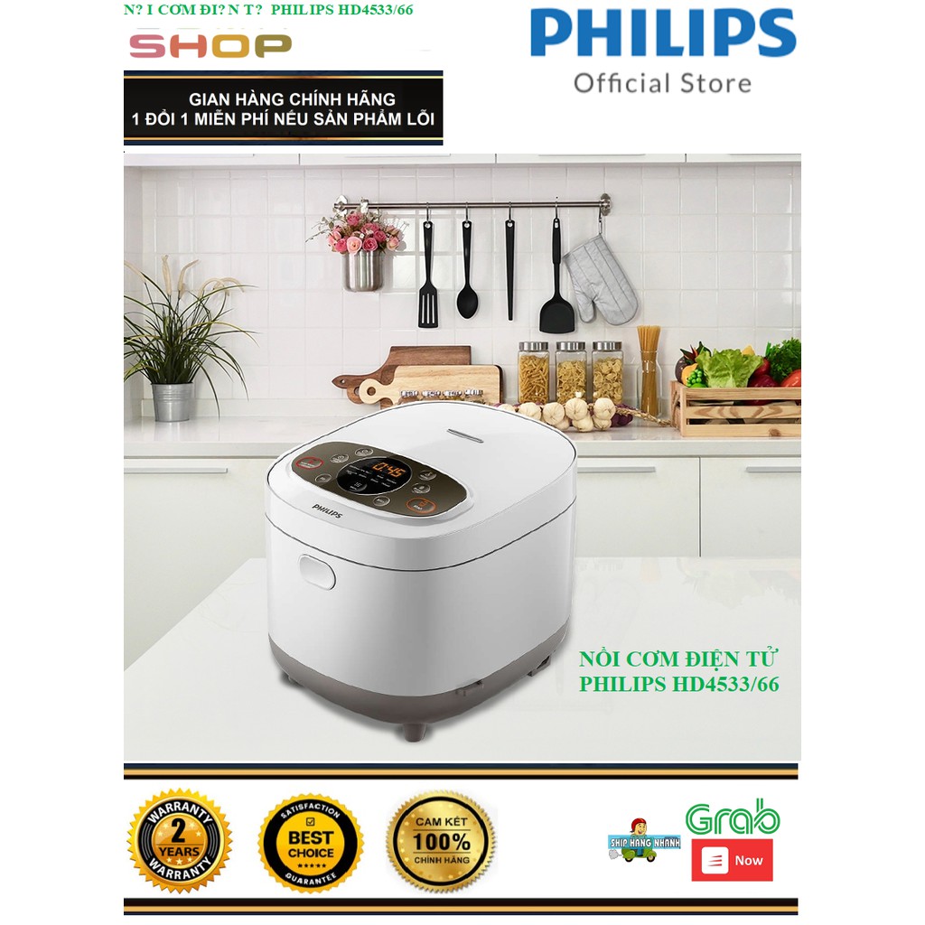 HD4533 - NỒI CƠM ĐIỆN TỬ PHILIPS 1.8 LÍT - BẢO HÀNH CHÍNH HÃNG 24 THÁNG TOÀN QUỐC