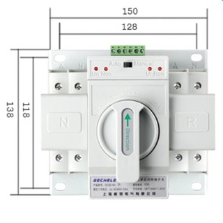 Tự động chuyển nguồn ATS 2P 63A