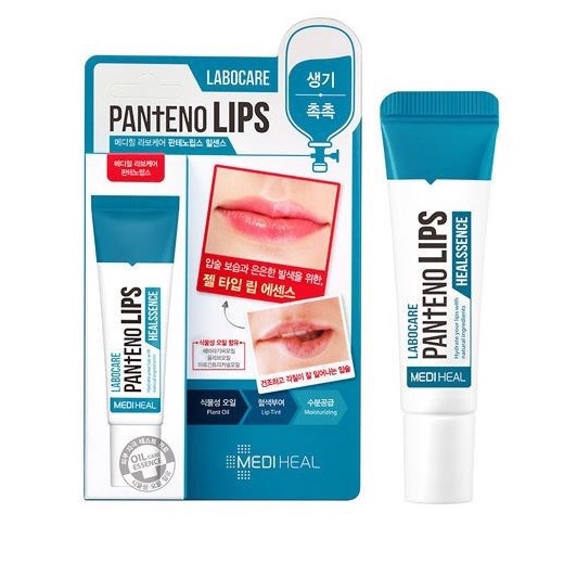 Dưỡng ẩm môi Labocare dưỡng môi khử thâm môi làm hồng môi dưỡng ẩm môi