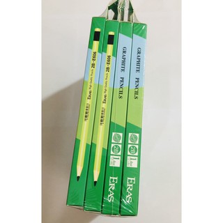 [Eras VN] Chì Gỗ Tự Nhiên 2B Có Tẩy E606