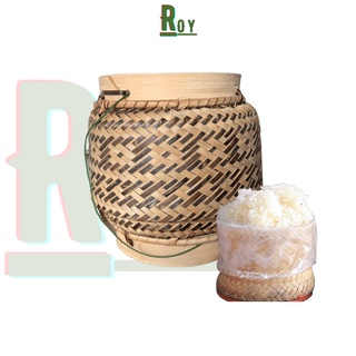 Bộ típ tre đựng xôi Lào Thái Lan กระติ๊บใส่ข้าวเหนียว