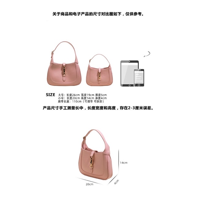 TÚI XÁCH NỮ HÀNG XỊN NỘI ĐỊA CẦM TAY HOẶC ĐEO CHÉO