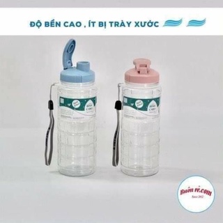 Bình nước 750ml việt nhật 19k