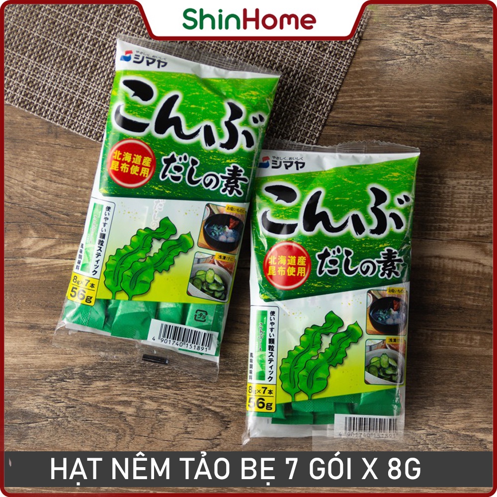 Hạt nêm rong biển - tảo bẹ cho bé ăn dặm 56g Nhật Bản