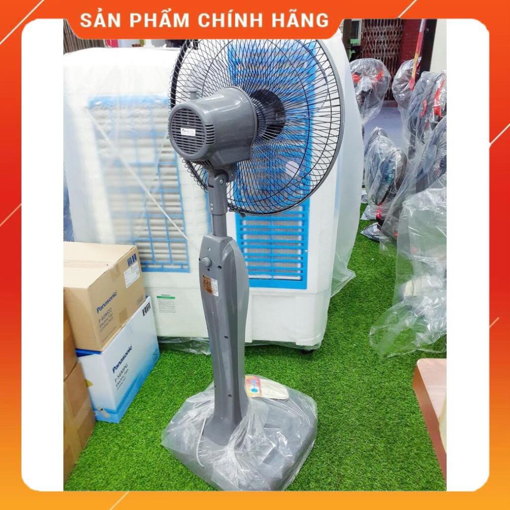 Quạt cây, Quạt đứng Chinghai HS916A có điều khiển, Hàng chính hãng - Bảo hành 12 tháng
