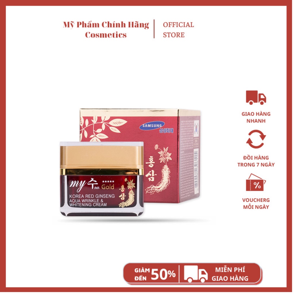 Kem Dưỡng Da Tổng hợp Ngày & Đêm Hồng Sâm My Gold Hàn Quốc (Đỏ) 50ml