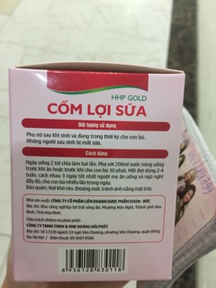 Cốm lợi sữa HHP GOLD